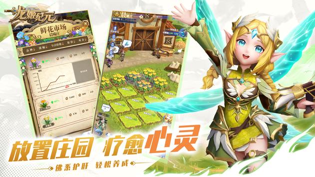 ������Ԫ