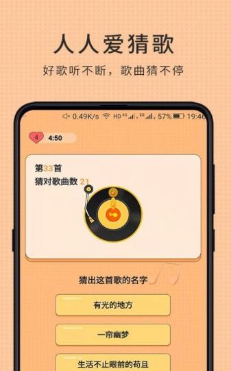 ���˰��¸�