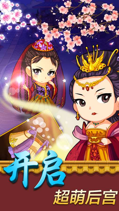 �ҵļ�Ʒ��С˵