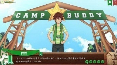 campbuddy�̹������°�2025����