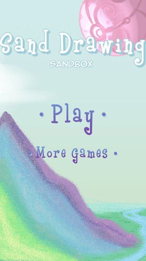 ɳ����ɳ��