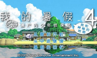 �ҵ���������ȫcg�����ٷ������ֻ�����