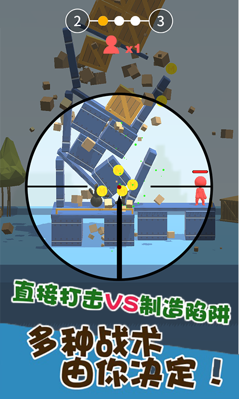 �����֮�ѻ���Ӣ