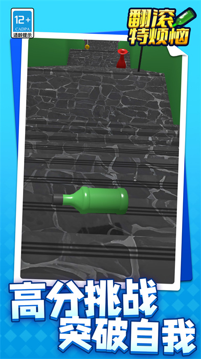 �����ط���