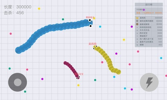 贪吃蛇无尽内购破解版官方版免费下载