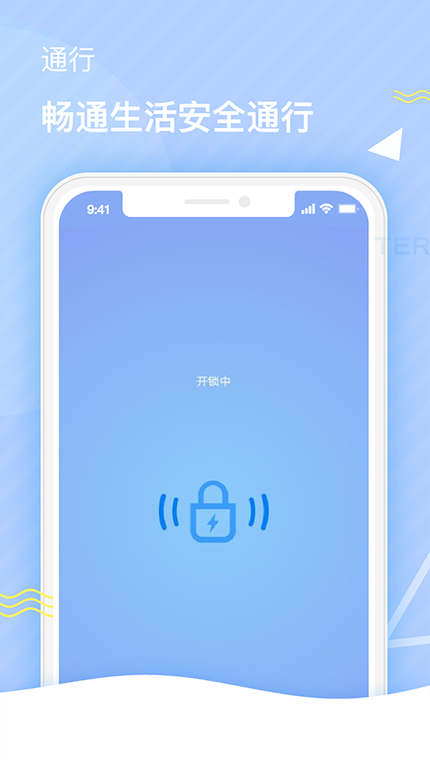 ��˹��