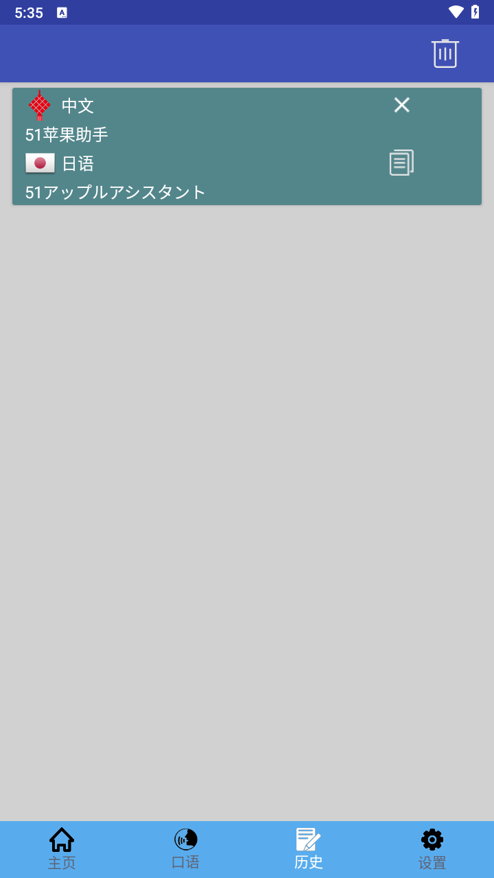 ���շ���