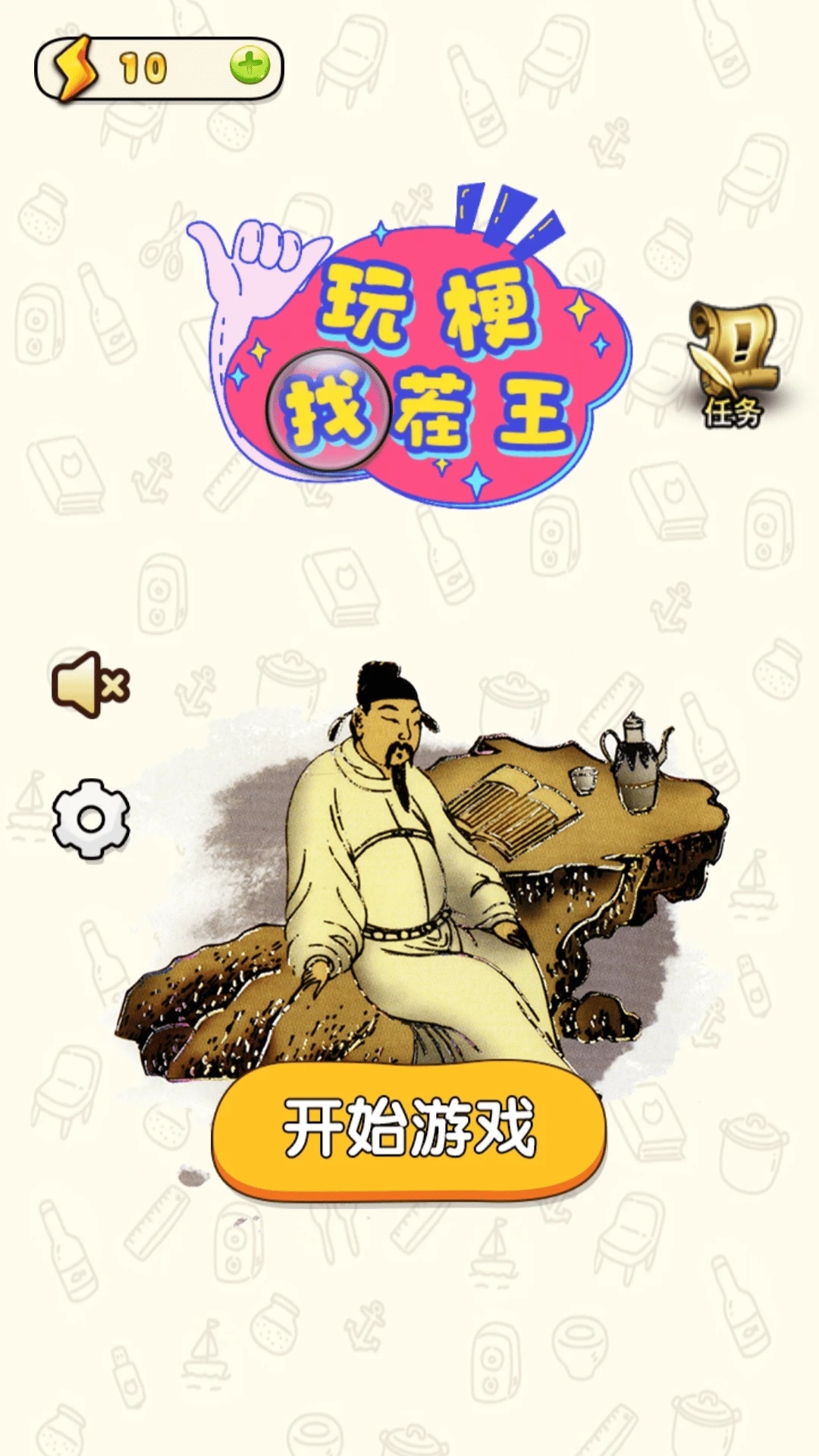 �湣�Ҳ���
