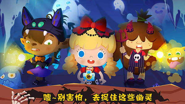 ������ʥ��