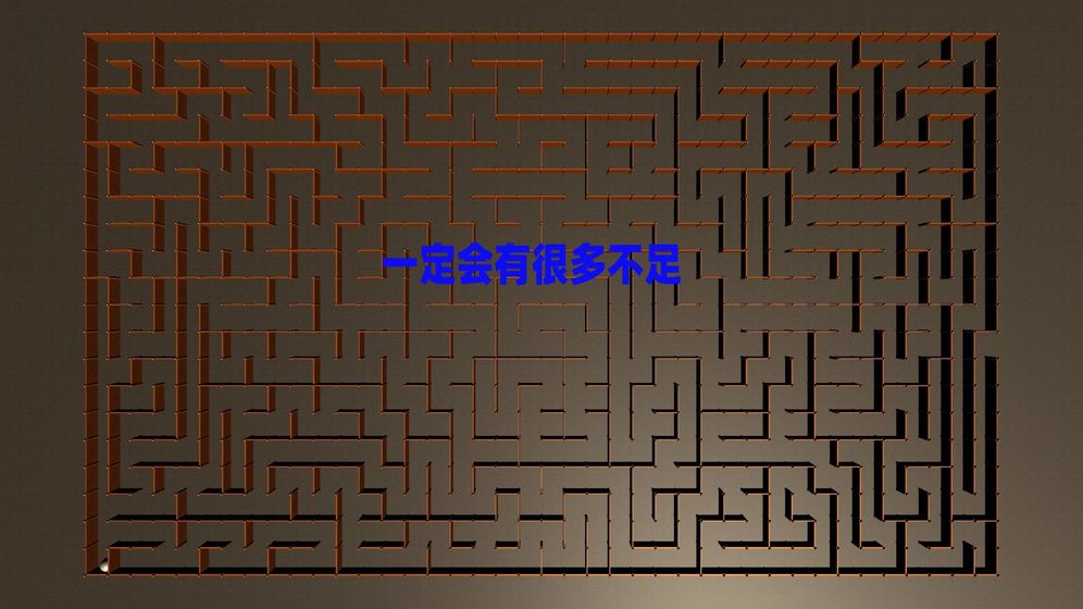 �����Թ�