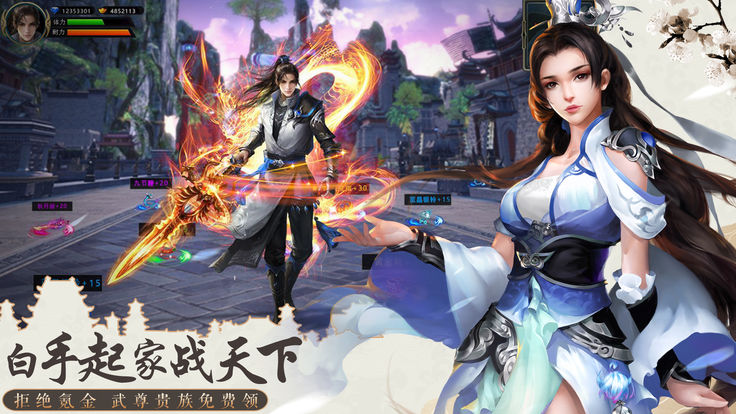 һ�����