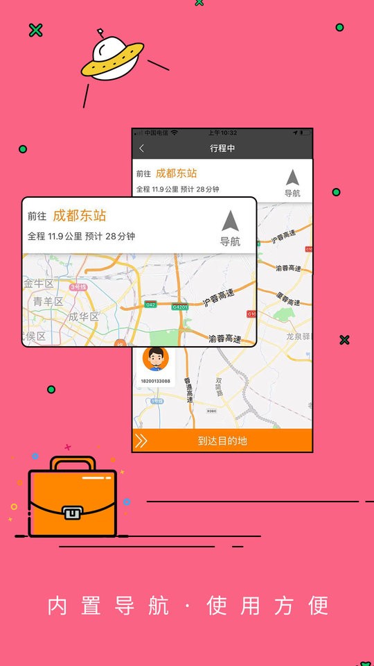 ��;����˾��