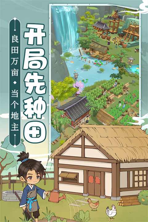 ��ǰ������