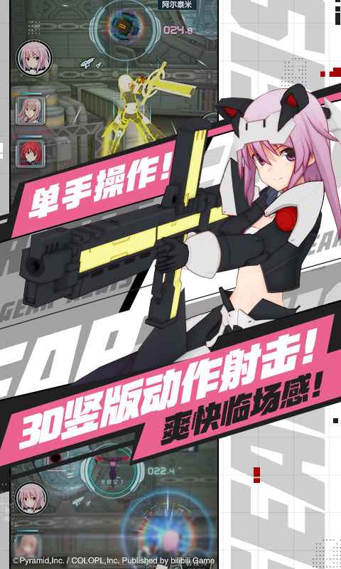 ���װ���˿