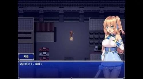魔法少女麻衣冷狐版汉化版最新版