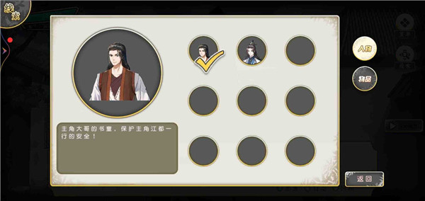 ��̽��Խģ����