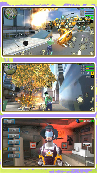 ���о�Ӣð������