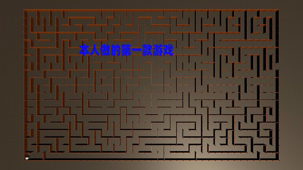 �����Թ�