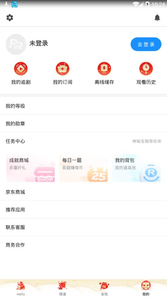 ������Ƶ(�ٷ���)