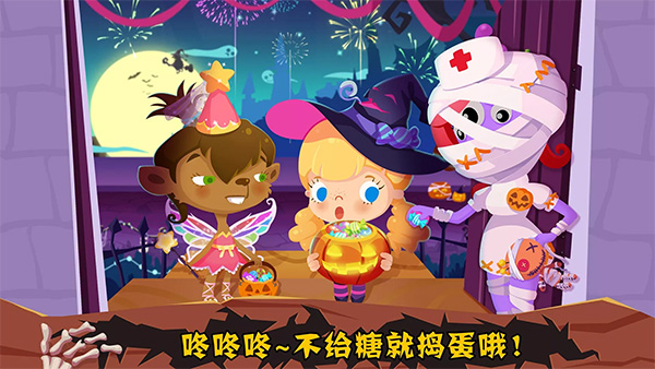 ������ʥ��