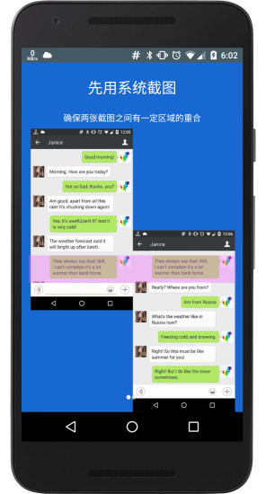 ƴ�ӹ���stitchcraft