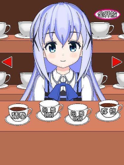 ���ò�ȭ������ֻ���