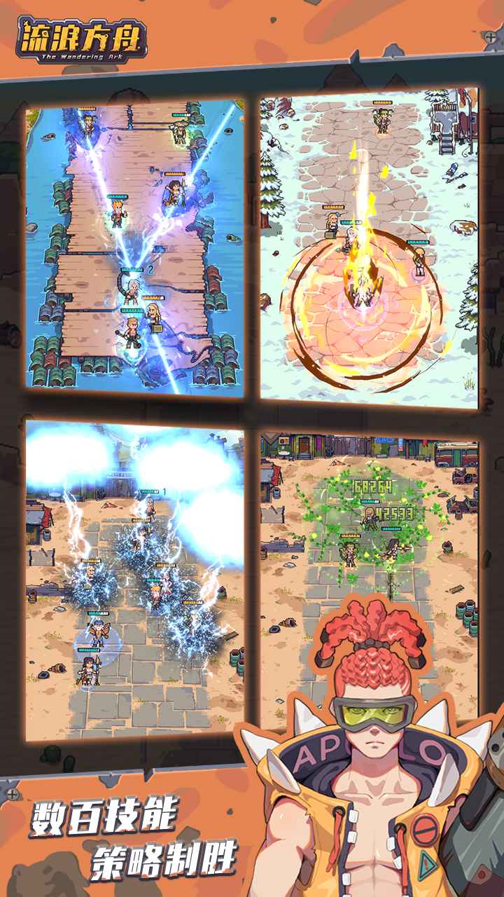 ����������Ϸ