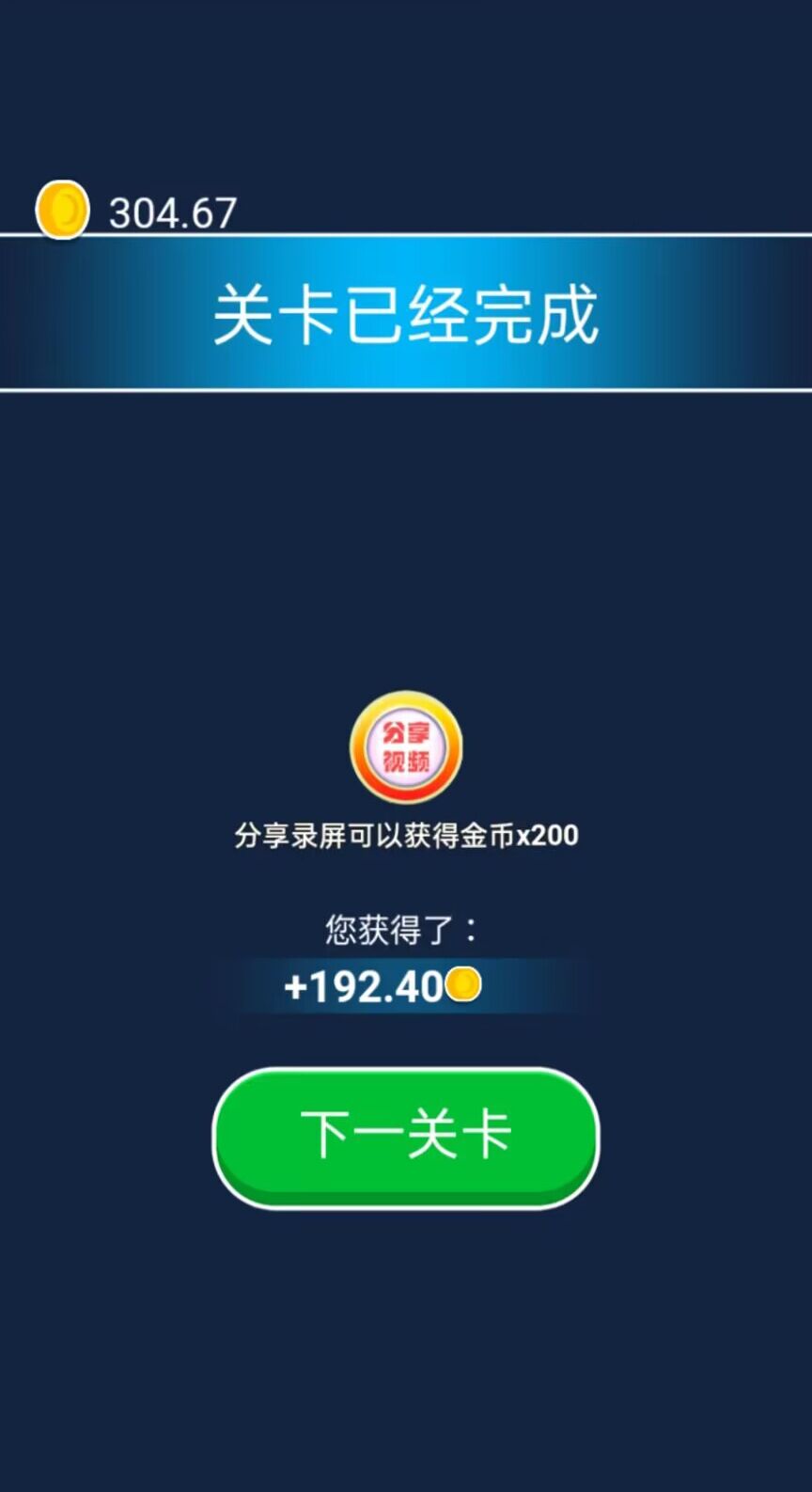 С������2