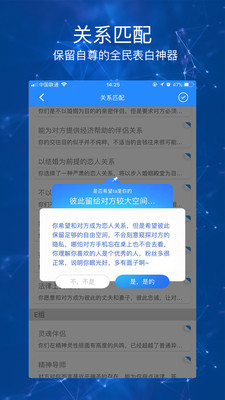 积遇聚
