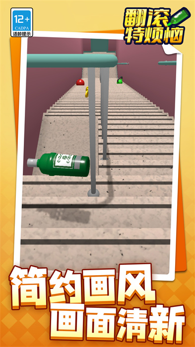 �����ط���