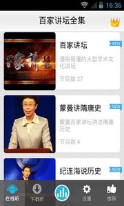 �ټҽ�̳ȫ��