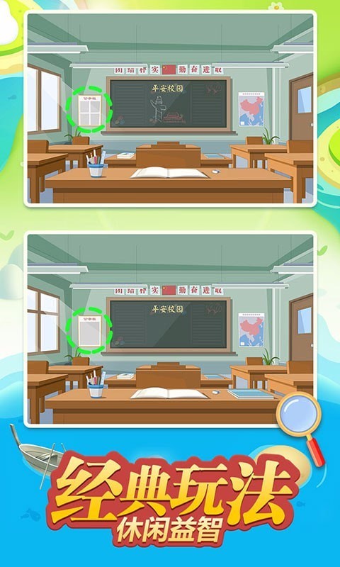 �Ҳ翪��֮��