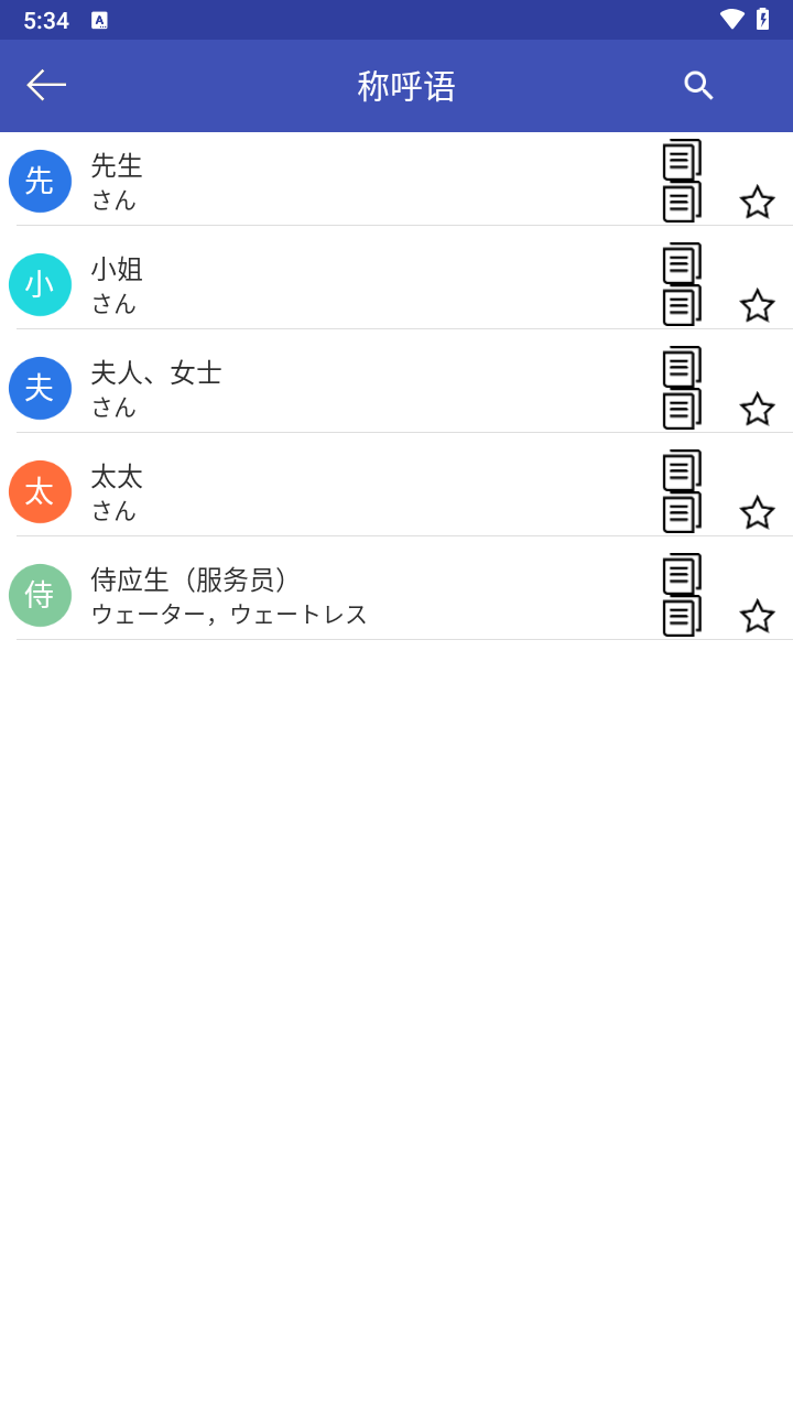 ���շ���