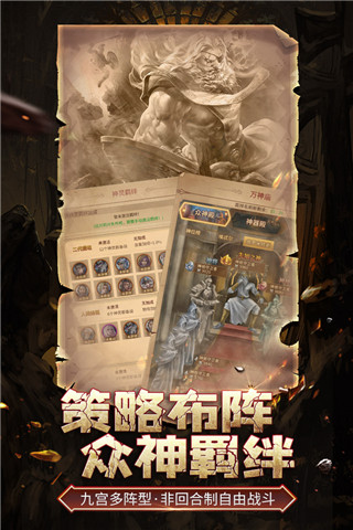 �����ش�˵