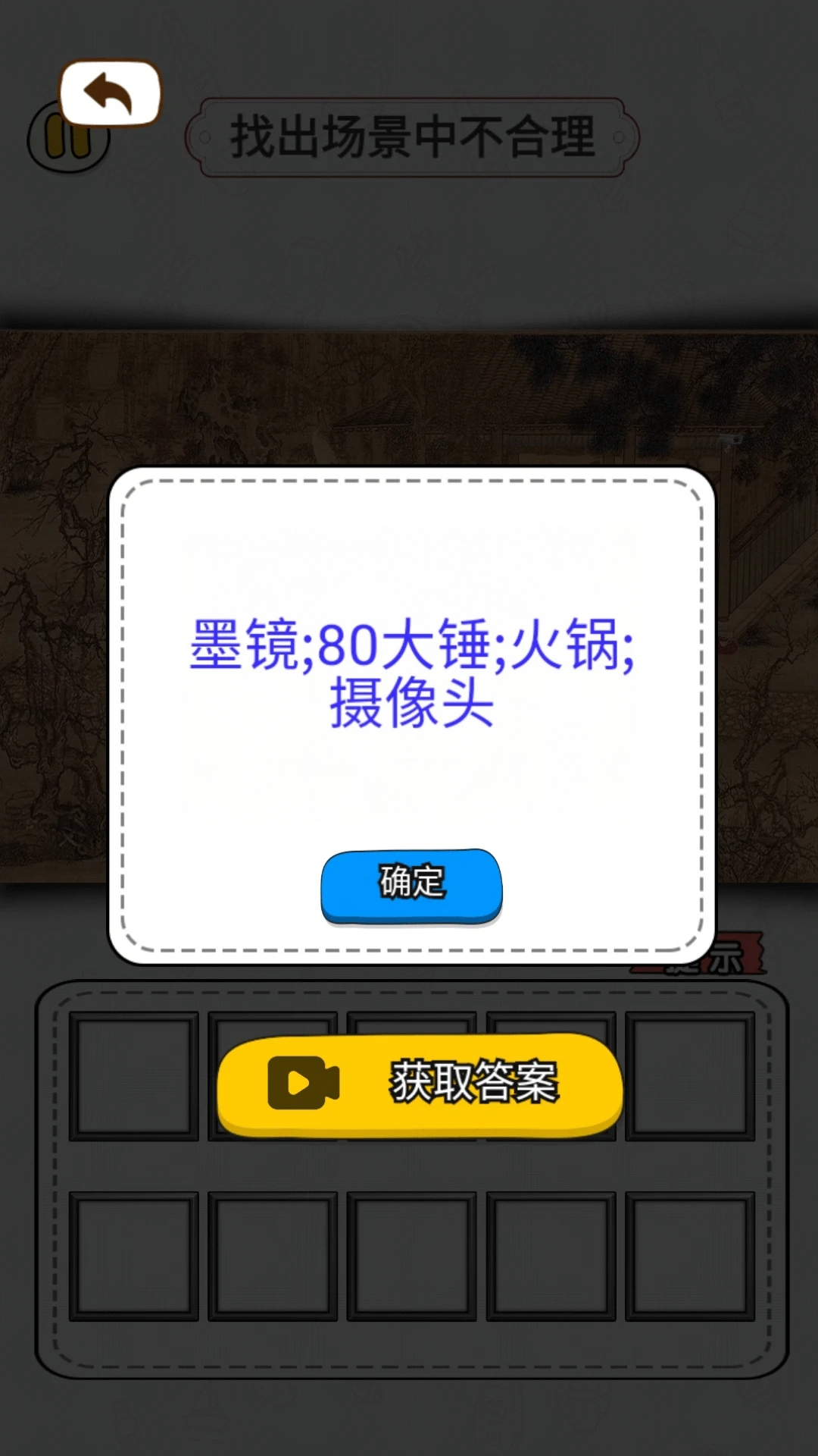 �湣�Ҳ���