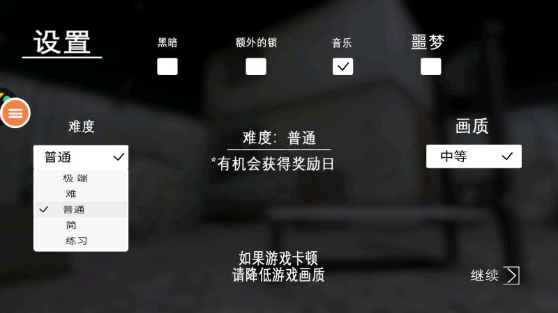 �ֲ�����6���°�