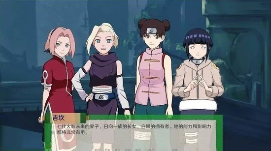 异族崛起4.0汉化版