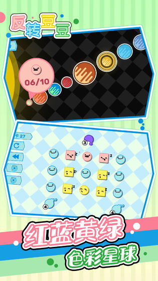 ��ת����