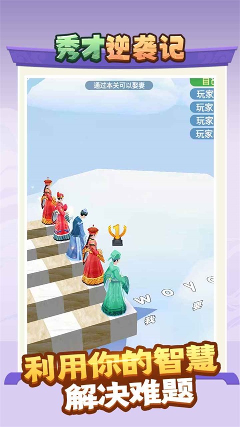 �����Ϯ��