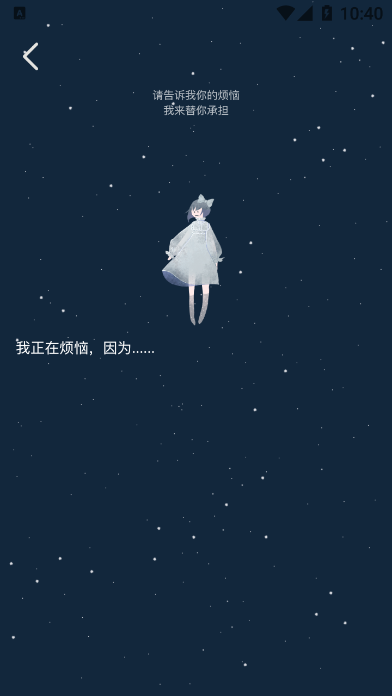 ���ǵ�����