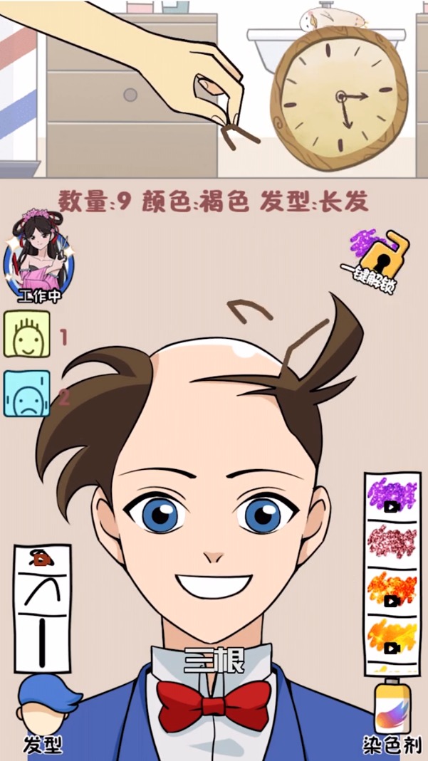 ͺͷûë����Ѱ�