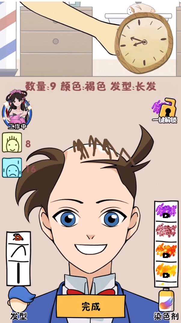 ͺͷûë����Ѱ�