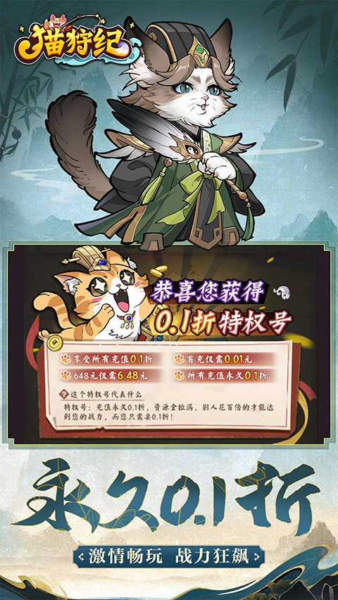 è����2026���°�