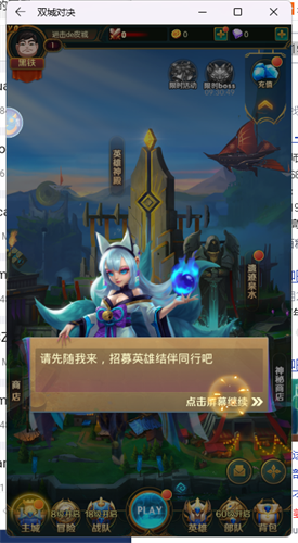 ˫�ǶԾ�