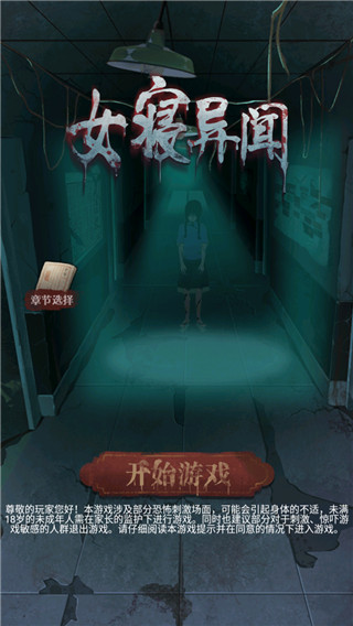 Ů�����űʼ�����