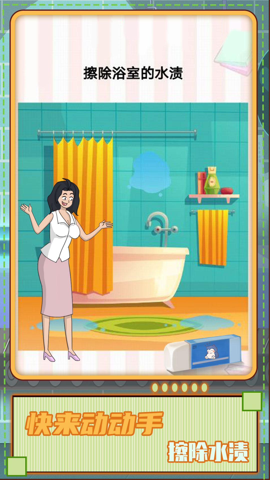 ���Ҵ���̽