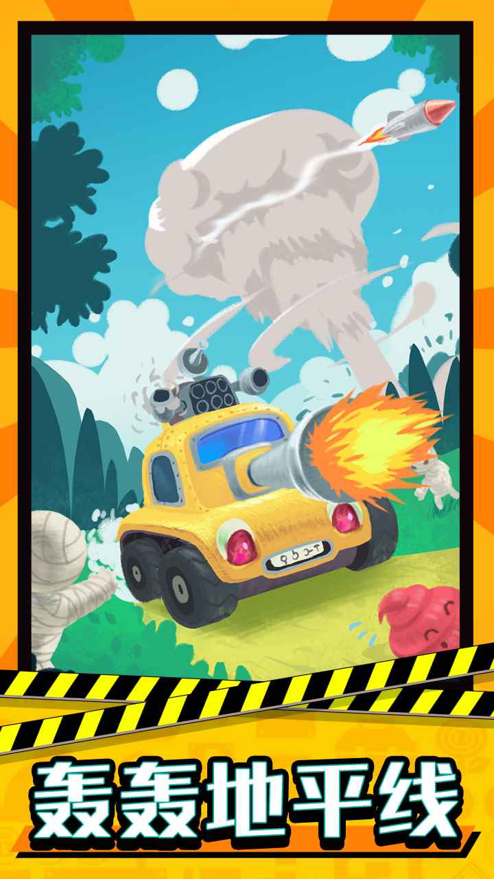 ����ƽ��