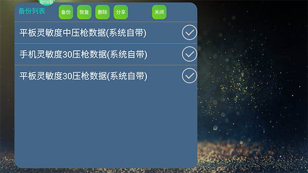 ��Ӱapp��׿��