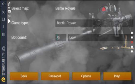 2D Strike(��άǹս����)