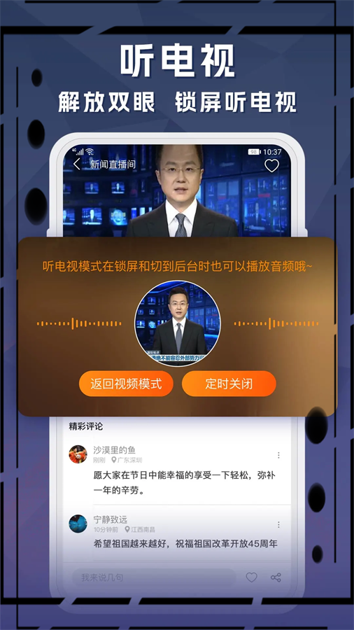 �������ֱ��